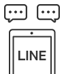 LINEスタイリング相談