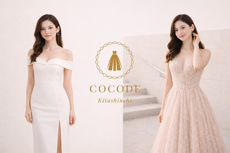 COCODE